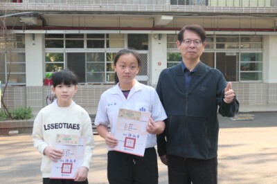 115.03.23-朝會頒獎