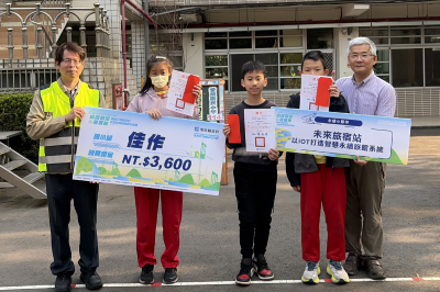 115.03.09-朝會頒獎