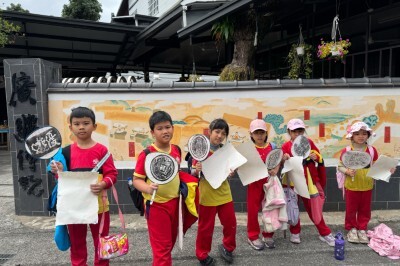 114.11.28-2年級校外教學