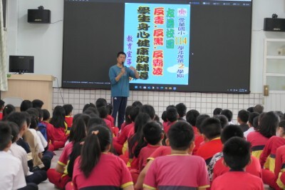 友善校園週宣導