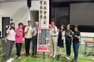 114.05.21-三校學共會議-班級經營技巧圖片(另開新視窗)