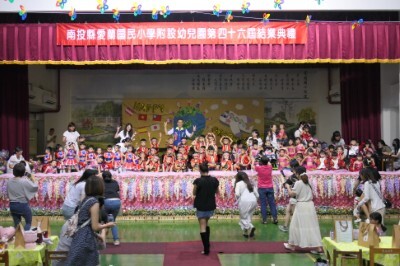 114.06.18-愛蘭國小幼兒園第46屆結業典禮-2圖片(另開新視窗)