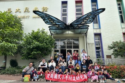 114.11.28-幼兒園校外教學(油桐花)