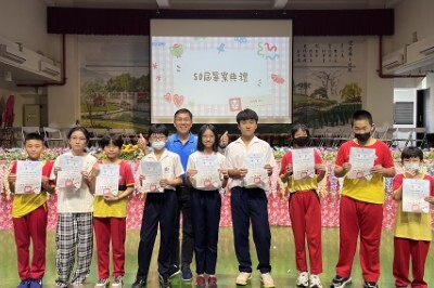 114.06.10-六年級畢業考頒獎圖片(另開新視窗)