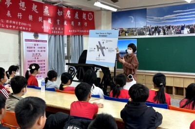 14.11.28-5年級校外教學